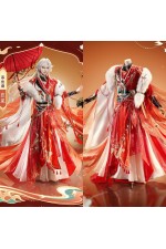 1/3 Delusion Honkai Star Rail Yingxing Hanfu Wedding Cosplay Costume
